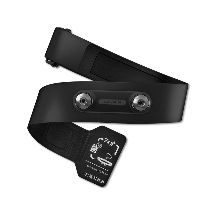 Garmin HRM replacement strap XS-S